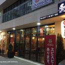 반포대로30길 37 이미지