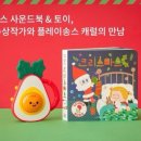 공구플레이 네이버블로그
