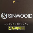 아이디피디