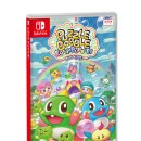 아크시스템웍스 주식회사 이미지