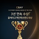 (주)가온 이미지