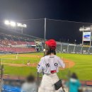 상아케이 마이데일리