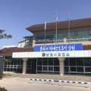 산동보건지소 이미지