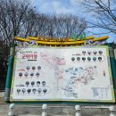 군위(부산)주유소 이미지