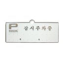 H3502 이미지