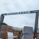 아미종합상사 이미지