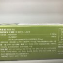 정우신약(주) 이미지