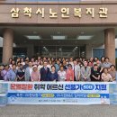 한보중기 - 906 | 한보중기