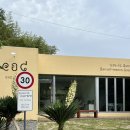 어드 | 경남 고성 숙소 어드 이국적인 동남아 감성숙소