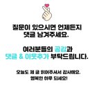 식육명인 - 연제구 법원북로3번길 11 | 돼지고기냉장보관기간 알고, 거제동 정육점 사직동 식육명인에서 한우와 한돈 사온 후기