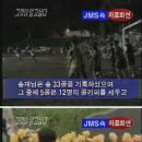 국민의힘 “윤 대통령, ‘조국 사태’ 수사한 대입 전문가” 이미지