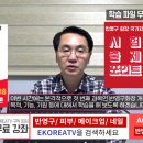 한서화장품