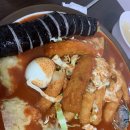 산방산호텔 이미지