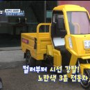 주식회사 델리