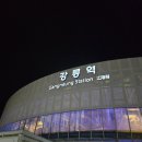 본전해물전문