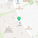 봉담중흥코너공인중개사사무소 이미지