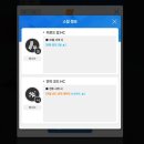내추럴씨그룹 주식회사