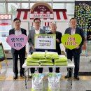 나눔곳간 앞 이미지