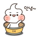 (주)에이치투오션 네이버블로그