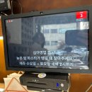 제비파스타 - 광산구 월곡로 43 | 제비파스타