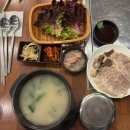 밀양국밥 | 김해 여객터미널 맛집 추천! 따로국밥 끝판왕 &#39;사상밀양국밥&#39; 후기