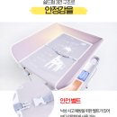핫버튼 | 가성비 육아용품 찾는다면 핫버튼 아기 기저귀갈이대