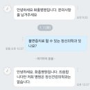 괜찮아정신건강의학과의원 이미지