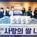 양주2동 행정복지센터 이미지