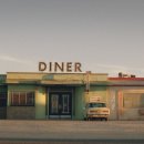 은행가득주유소 이미지