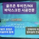 피앤케이컨설팅