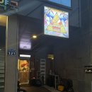 치킨클럽 | <전포 웨이팅 맛집 치킨버거클럽 내돈내산 솔직 후기>