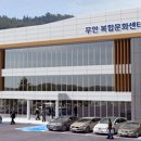 삼향-9 이미지