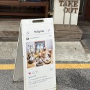 우즈 | 범계 파스타 안양 브런치,카페,맛집 다 되는 페어리우즈 후기 주차가능