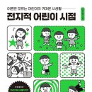 정우메디칼 이미지