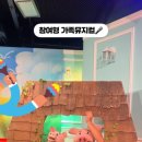 라온씨어터 이미지