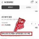 복싱파이터