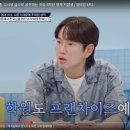 생각하는황소2관학원 - 마포구 독막로 230 | 생각하는황소2관학원