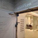 로사의원 이미지