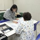 새해 소망 달력 만들기 이미지