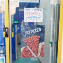 피제이피자 군산점 이미지