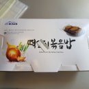 180523~180525 일본여행후기
