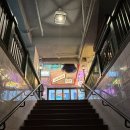 드렁큰 | [내돈내산] 드렁큰빈 후기 (강남 데이트, 이색 데이트, 강남 카페 추천/주차)