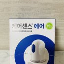 연당약국 | 27주 임당확정 케어센스에어 연속혈당측정기