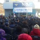 지사파출소 이미지