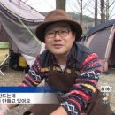 고기영역 이미지