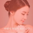 코스모화장품피부관리