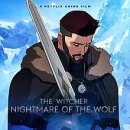 The Witcher: Nightmare of the Wolf 이미지