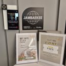 매드볼릭 | 진짜 변화가 시작된 곳, 송도헬스장 매드볼릭 송도점에서의 운동 후기