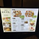 토끼정신세계부산