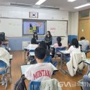 개곡초교 이미지